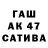 АМФЕТАМИН Premium Mariya Tsakhniv