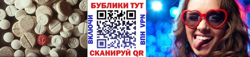 Экстази louis Vuitton  Александровск 