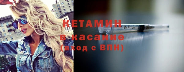 мефедрон Абдулино