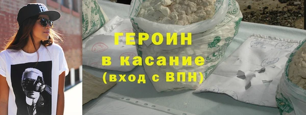 ГАЛЛЮЦИНОГЕННЫЕ ГРИБЫ Абаза