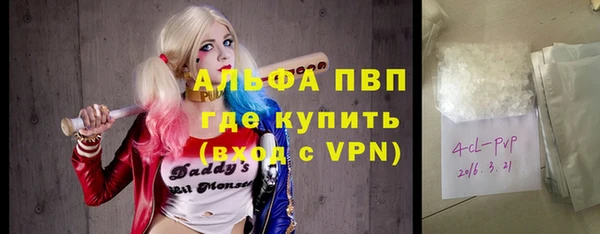 кокаин премиум Нязепетровск