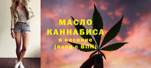 ГАЛЛЮЦИНОГЕННЫЕ ГРИБЫ Абаза