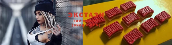 героин Нягань