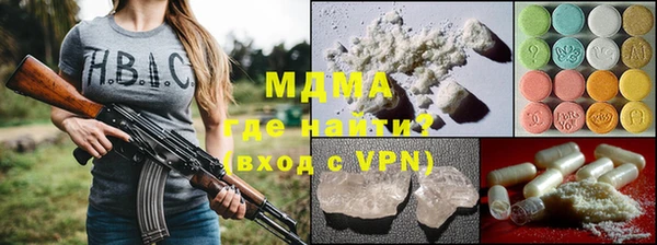 MESCALINE Няндома