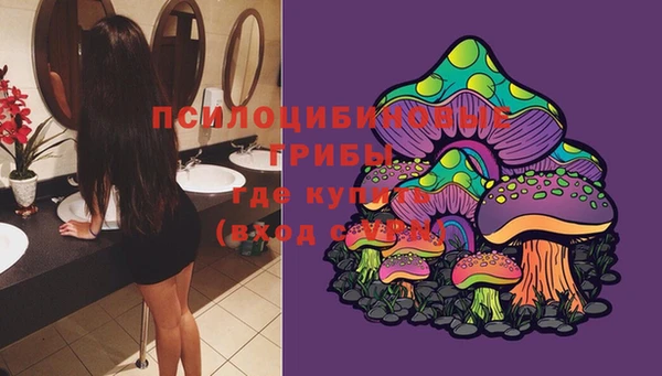 мефедрон Абдулино