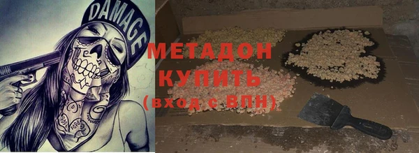 героин Нягань