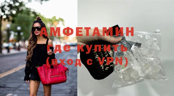 MESCALINE Няндома