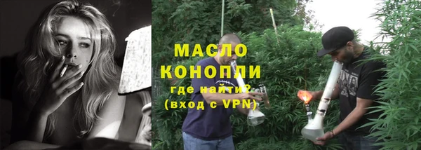 кокаин премиум Нязепетровск