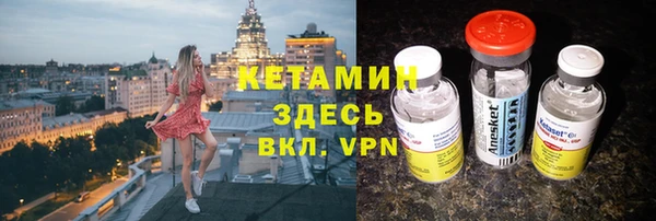 ГАЛЛЮЦИНОГЕННЫЕ ГРИБЫ Абаза