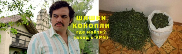 мефедрон Абдулино