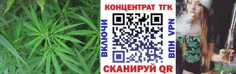 Дистиллят ТГК гашишное масло  Александровск 