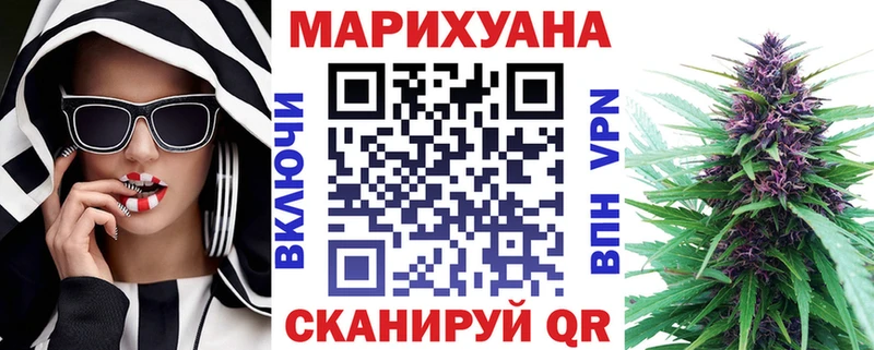Бошки марихуана индика  Александровск 